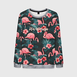 Свитшот мужской Flamingo, цвет: 3D-меланж