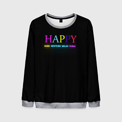 Свитшот мужской HAPPY, цвет: 3D-меланж