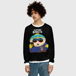 Свитшот мужской South Park Картман полицейский, цвет: 3D-белый — фото 2