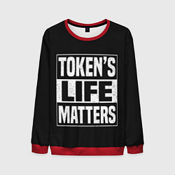 Мужской свитшот TOKENS LIFE MATTERS