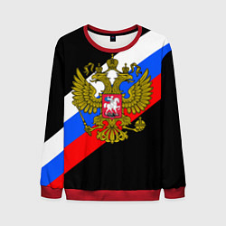 Свитшот мужской РОССИЯ, цвет: 3D-красный