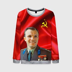 Свитшот мужской Юрий Гагарин, цвет: 3D-меланж