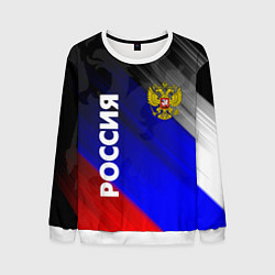 Свитшот мужской РОССИЯ, цвет: 3D-белый