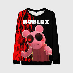 Мужской свитшот Roblox Piggy