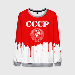 Свитшот мужской СССР, цвет: 3D-меланж