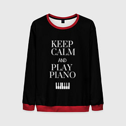 Свитшот мужской Keep calm and play piano, цвет: 3D-красный