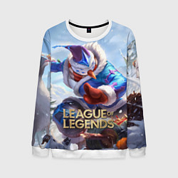 Свитшот мужской League of Legends МАСТЕР ЙИ, цвет: 3D-белый