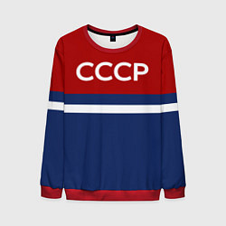 Свитшот мужской СССР СПОРТ, цвет: 3D-красный