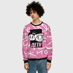 Свитшот мужской Дети Rave, цвет: 3D-черный — фото 2