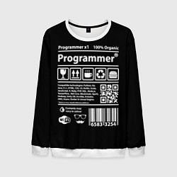 Свитшот мужской Programmer, цвет: 3D-белый