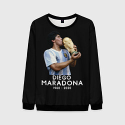 Мужской свитшот Diego Maradona