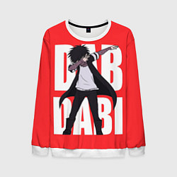 Мужской свитшот Dab Dabi