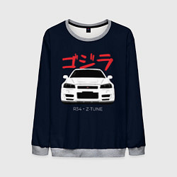 Свитшот мужской Skyline R34 Z-Tune, цвет: 3D-меланж