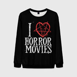 Мужской свитшот I Love Horror Movies