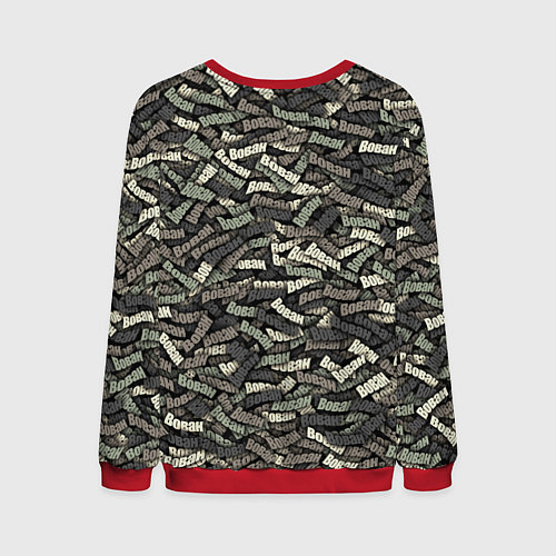 Мужской свитшот Камуфляж - Вован / 3D-Красный – фото 2