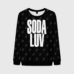 Мужской свитшот Репер - SODA LUV