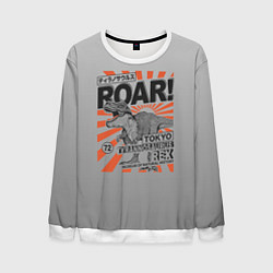 Свитшот мужской ROAR Tokyo T-rex, цвет: 3D-белый