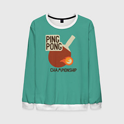 Свитшот мужской Ping-pong, цвет: 3D-белый