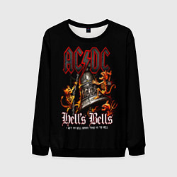 Свитшот мужской ACDC Hells Bells, цвет: 3D-черный