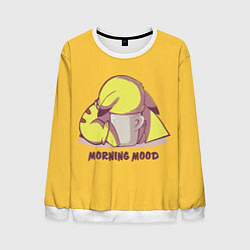 Свитшот мужской Pikachu morning mood, цвет: 3D-белый