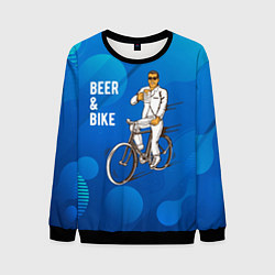 Свитшот мужской Велосипед и пиво, цвет: 3D-черный