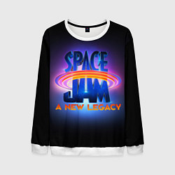 Свитшот мужской Space Jam: A New Legacy, цвет: 3D-белый