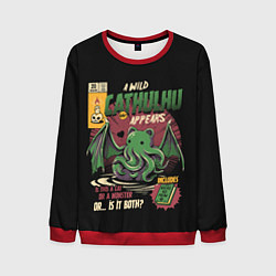 Свитшот мужской Кот Ктулху, цвет: 3D-красный