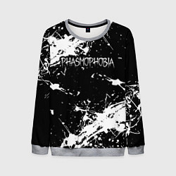 Свитшот мужской Phasmophobia краска, цвет: 3D-меланж