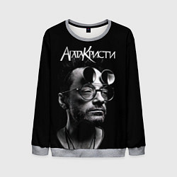 Свитшот мужской Агата Кристи Глеб Самойлов, цвет: 3D-меланж