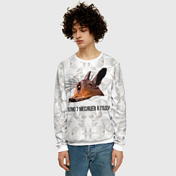 Свитшот мужской Сурок, цвет: 3D-белый — фото 2