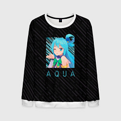 Свитшот мужской Аква Aqua Коносуба KonoSuba, цвет: 3D-белый