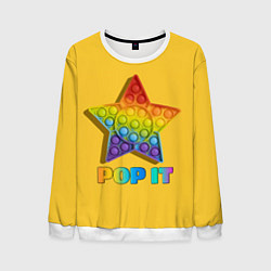 Свитшот мужской POP IT STAR ПОП ИТ ЗВЕЗДА, цвет: 3D-белый