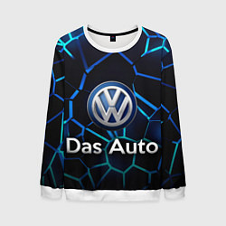 Свитшот мужской Volkswagen слоган Das Auto, цвет: 3D-белый