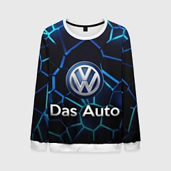 Свитшот мужской Volkswagen слоган Das Auto, цвет: 3D-белый