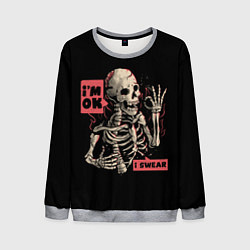 Мужской свитшот Я В Порядке Im Ok