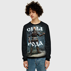 Свитшот мужской Сила Рода Славянский воин, цвет: 3D-черный — фото 2
