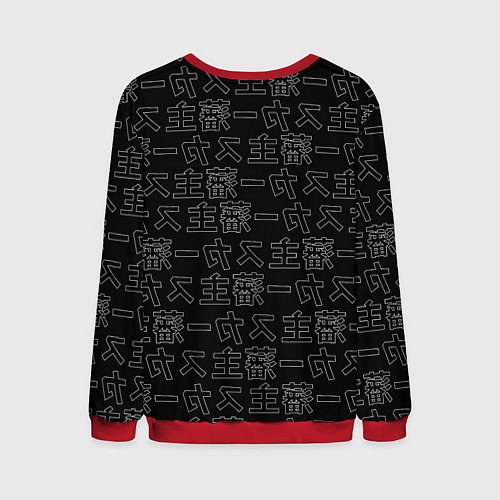 Мужской свитшот SCARLXRD WHITE LOGO PATTERN КОНТУР / 3D-Красный – фото 2