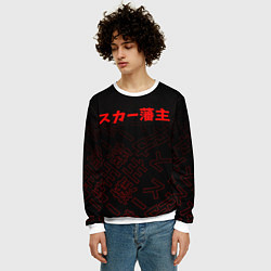 Свитшот мужской SCARLXRD RED JAPAN STYLE, цвет: 3D-белый — фото 2