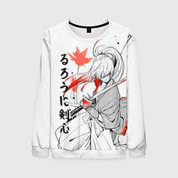 Свитшот мужской Rurouni Kenshin - Бродяга Кэнсин, цвет: 3D-белый