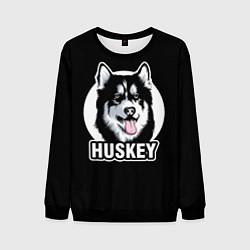 Свитшот мужской Собака Хаски Husky, цвет: 3D-черный