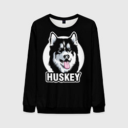 Мужской свитшот Собака Хаски Husky