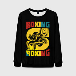 Свитшот мужской Бокс, Boxing, цвет: 3D-черный