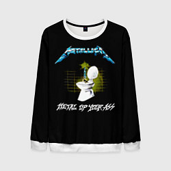 Свитшот мужской Kill Em All - Metallica, цвет: 3D-белый