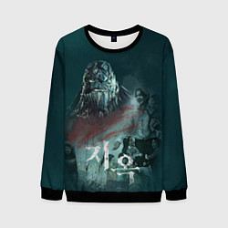 Мужской свитшот Общество Новое Истина