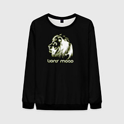 Свитшот мужской Lions mood, цвет: 3D-черный