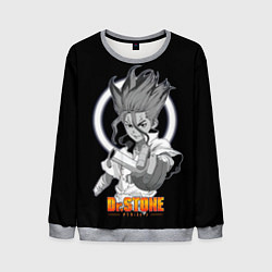 Свитшот мужской Сенку с колбой - Доктор Стоун, цвет: 3D-меланж