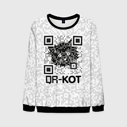 Свитшот мужской QR код котик, цвет: 3D-черный