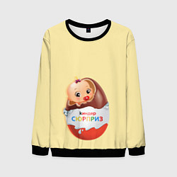 Свитшот мужской Киндер сюрприз, цвет: 3D-черный