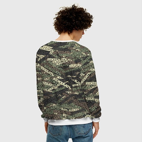 Мужской свитшот Камуфляж ЯЖЕБАТЬ / 3D-Белый – фото 4