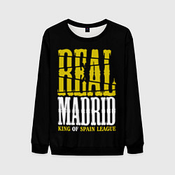Свитшот мужской Real Madrid Реал Мадрид, цвет: 3D-черный